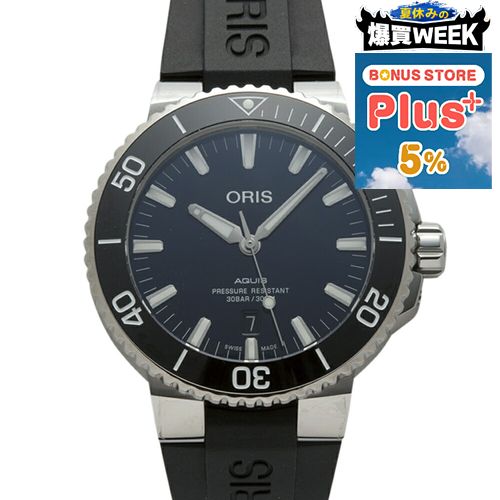 �y�\���Ώەi�z�y�����񂹁z �I���X ORIS ���v �����Y�E�H�b�` �A�N�C�X�f�C�g 01 733 7730 4135-07 4 24 64EB �u���[������