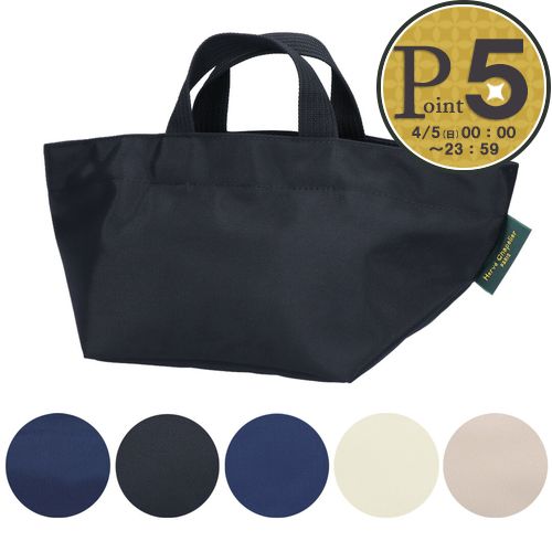 MM6 【並行輸入品】 エムエムシックス メゾンマルジェラ MAISON