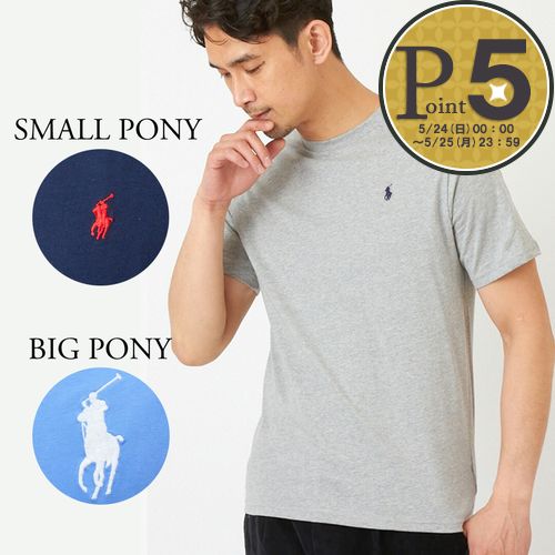 POLO RALPH LAUREN（ポロ・ラルフローレン） 【並行輸入品】 ポロ