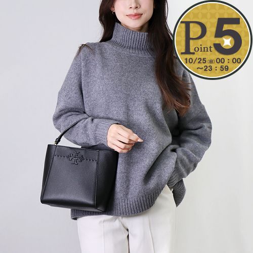 TORY BURCH（トリーバーチ） 【お取り寄せ】 【並行輸入品】 2WAY 