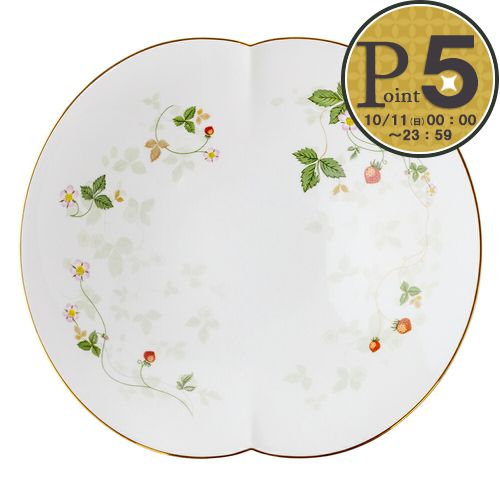 WEDGWOOD（ウェッジウッド） 【お取り寄せ】 【並行輸入品】 ボウル