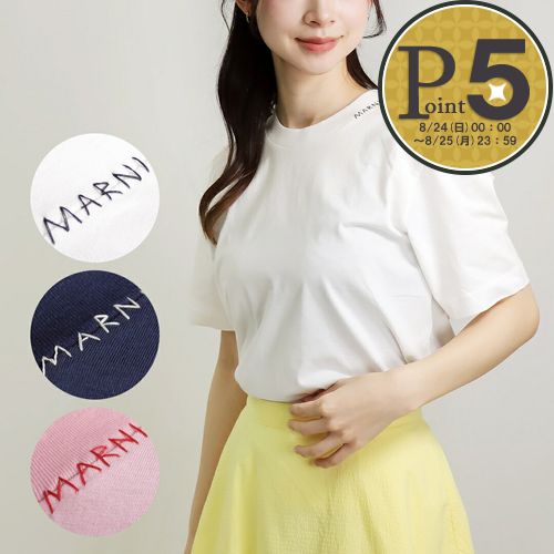 マルニ MARNI レディース Tシャツ THJE0211X2 UTCZ68 00C13｜x-sell