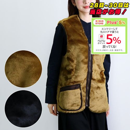 バブアー BARBOUR メンズ レディース ウォームパイル ベスト （インナー） フェイクファー WARM PILE WAISTCOAT ZIP  LINER MLI0004 リバーシブル