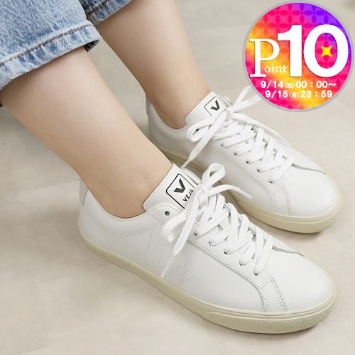 ヴェジャ VEJA ユニセックス スニーカー ESPLAR エスプラー EA0200001 EXTRA-WHITE｜x-sell