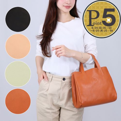 IL BISONTE トートバッグ BTO133 PV0001 IL BISONTE イルビゾンテ トートバッグ TOTE OPALE BTO133