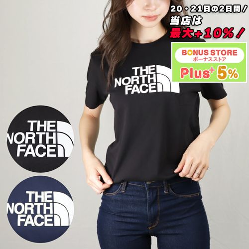 ノースフェイス THE NORTH FACE Tシャツ EASY TEE NF0A82GH BOY マルチカラー ボーイズサイズ｜x-sell
