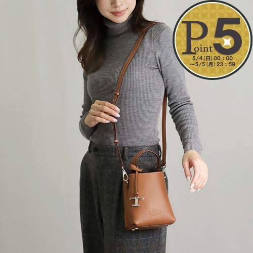 TOD'S トッズ TOD'S 2WAYバッグ T タイムレス XBWAPAT9000 QRI