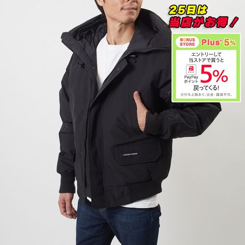 カナダグース CANADA GOOSE メンズ ダウンジャケット CHILLIWACK BOMBER チリワック ボンバー 2050M ブラック :43869589:テザーレブランドショップ