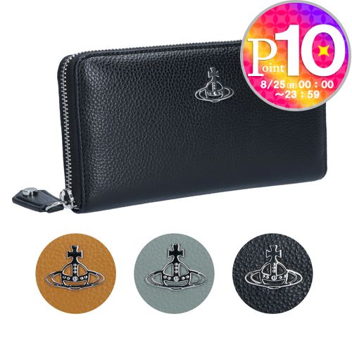 ヴィヴィアンウエストウッド VIVIENNE WESTWOOD 長財布 RE-VEGAN GRAIN リヴィーガン 51050023 S000D GRAIN ZIP ROUND WALLET｜x-sell