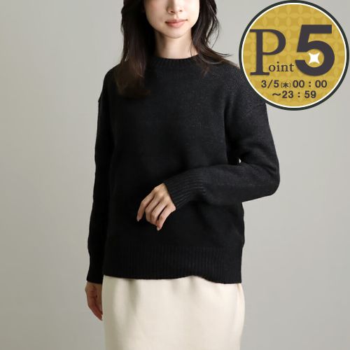 S MAXMARA（エスマックスマーラ） 【並行輸入品】 エス マックスマーラ