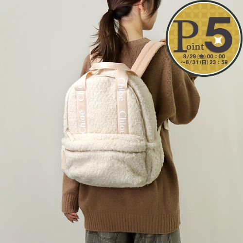 Chloe クロエ CHLOE バッグ リュックサック バックパック キッズ