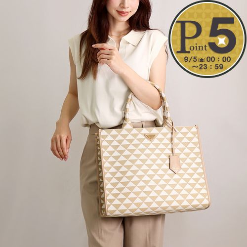 PRADA プラダ トートバッグ TRIANGOLO JACQU シンボル エン