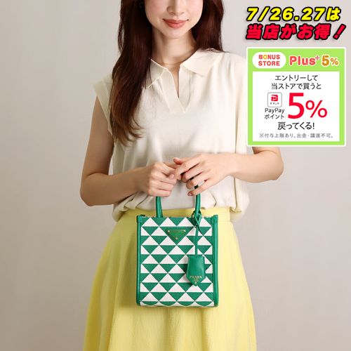 PRADA プラダ 2WAYバッグ TRIANGOLO JACQU シンボル エンブロイ