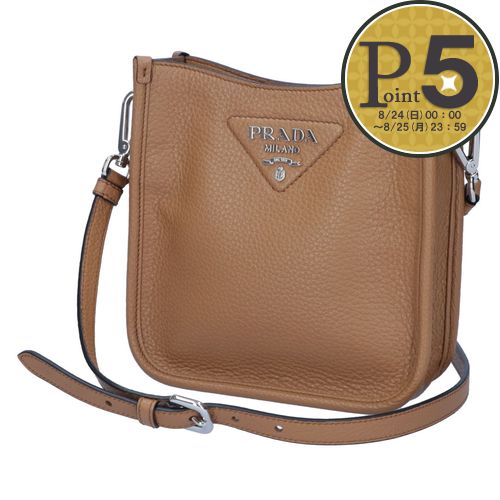 PRADA プラダ ショルダーバッグ VIT DAINO SOFT 1BH191 2DKV 3OO