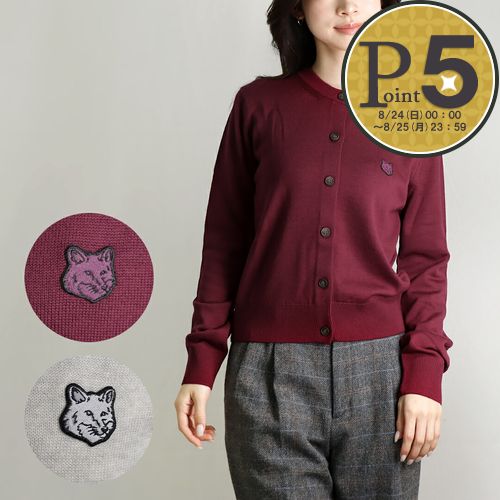 メゾンキツネ MAISON KITSUNE レディース クルーネックニット フォックスヘッドパッチレギュラーカーディガン LW00506KT1036