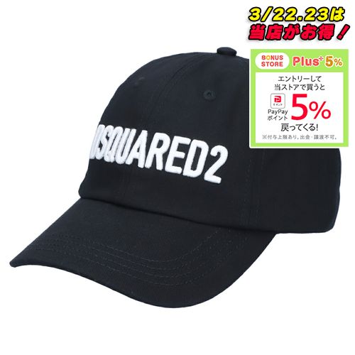 ディースクエアード DSQUARED2 キャップ 帽子 BCM0714 05C00002 ロゴベースボールキャップ ブラック :43818952:テザーレブランドショップ