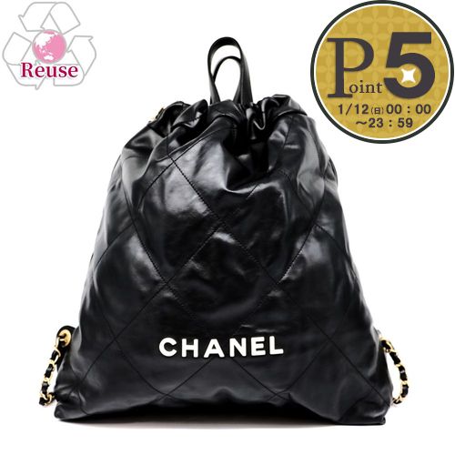 【お取り寄せ】 【リユース品】 シャネル CHANEL バッグ リュックサック ナップサック AS3313 ブラック/ゴールド金具 :80686866:テザーレブランドショップ