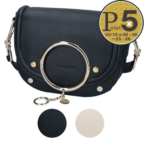 LONGCHAMP（ロンシャン） 【並行輸入品】 LONGCHAMP 2WAYバッグ かご