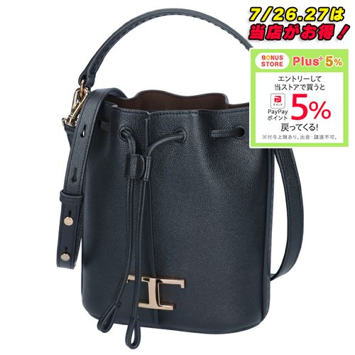TOD'S TOD'S トッズ 2WAYバッグ Tタイムレス XBWTSAQ0000 Q8E