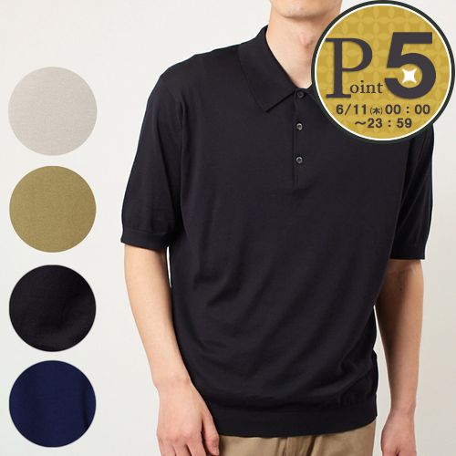 JOHN SMEDLEY（ジョンスメドレー） 【並行輸入品】 メンズ ポロシャツ