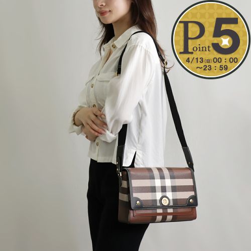 BURBERRY バーバリー ショルダーバッグ 8071385/8063123 DARK BIRCH 
