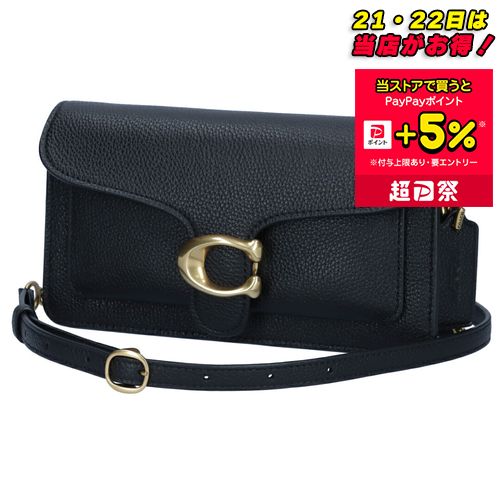 コーチ(COACH) チェーン バッグ | 通販・人気ランキング - 価格.com