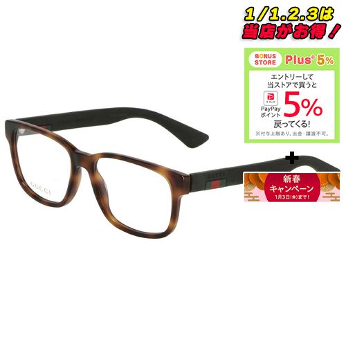 グッチ GUCCI メンズ メガネフレーム サングラス GG0011O 006 INT OPT MEN HAVANA/BROWN