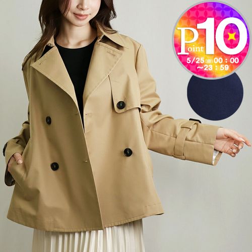 MAXMARA WEEKEND LINE マックスマーラウィークエンド レディース