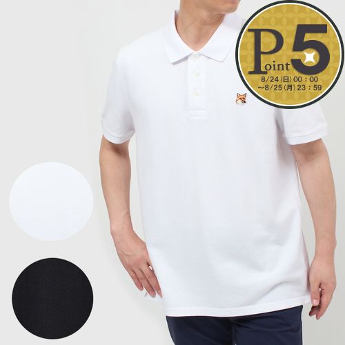 Maison Kitsune ポロシャツ 半袖 アウトレット AM00200KJ7002 Maison Kitsune ポロシャツ 半袖 アウトレット AM00200KJ7002
