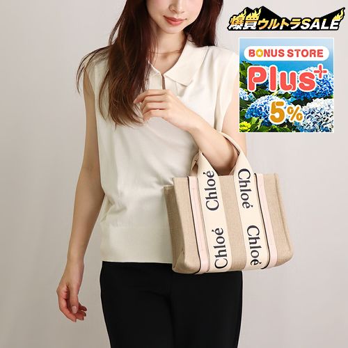 �y���s�A���i�z �N���G CHLOE 2WAY�o�b�O WOODY CHU22AS397 I26 6J5 CEMENT PINK �X���[���g�[�g