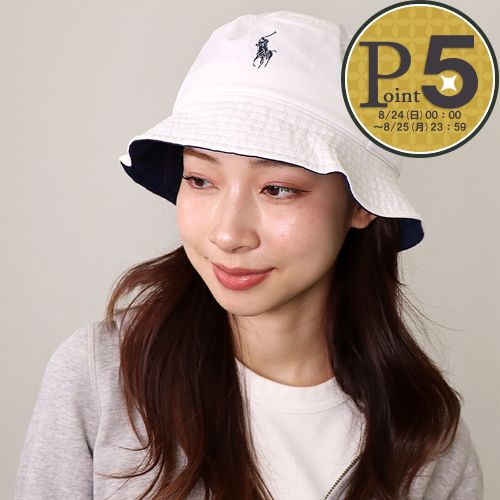 ポロ ラルフローレン POLO RALPH LAUREN ハット 帽子 710910326｜x-sell