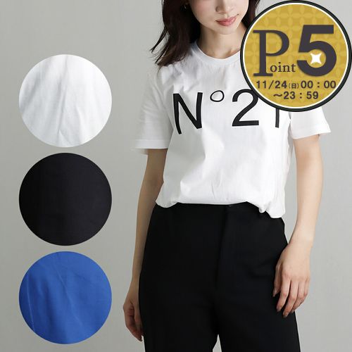 ヌメロヴェントゥーノ N°21 レディース ロゴTシャツ N21173 N0153 : 43360796 : テザーレブランドショップ - 通販 -  Yahoo!ショッピング