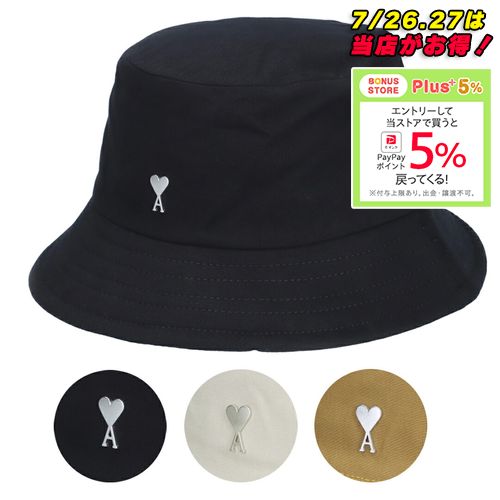 AMI Paris★ブラック Ami de Coeur バケットハット AMI Alexandre Mattiussi アミパリス PARIS スタッズ バケット