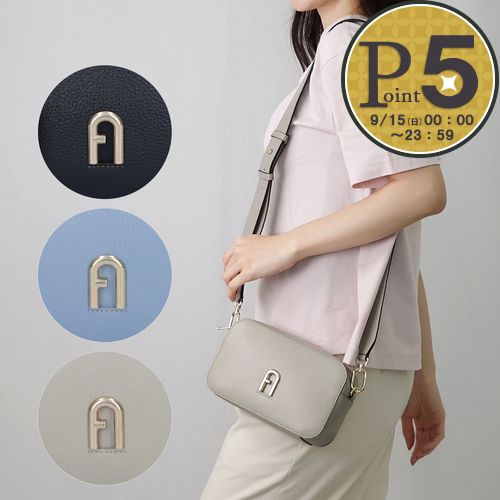 フルラ FURLA ショルダーバッグ PRIMULA MINI CROSSBODY WB00667 BX0238｜x-sell