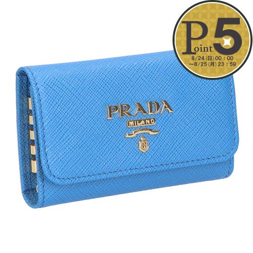 PRADA キーケース SAFFIANO L 1PG004 QWA F0322 PRADA 【お取り寄せ】 プラダ キーケース SAFFIANO METAL 1PG004