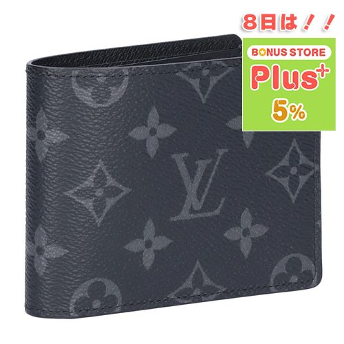 ルイヴィトン 二つ折り 財布」の人気商品一覧 | 安い商品を通販サイト