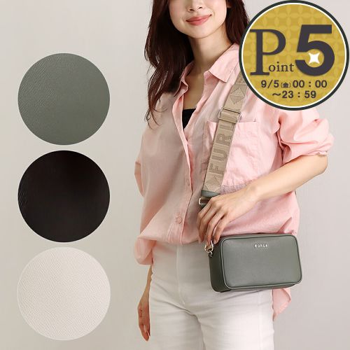 PRADA ショルダーバッグ VIT.DAINO 2VH184 2BBE Amazon | [プラダ] ショルダーバッグ メンズ ミニバッグ ボディ
