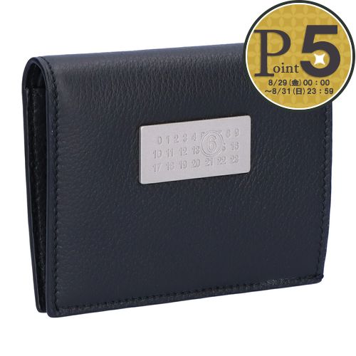 エムエムシックス♦セール 現地価格 数量限定 完売必至 baf2194bb186ed3eda1c372d1f3551