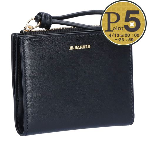 ジルサンダー JIL SANDER 折財布 二つ折り財布 GIRO J07UI0016P4841 