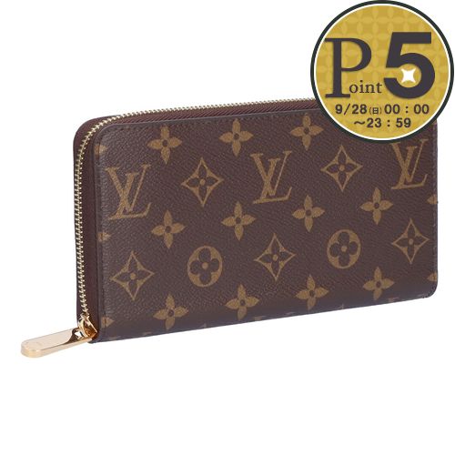 ysAiz CBg LOUIS VUITTON z Wbs[EEHbg M42616 uE