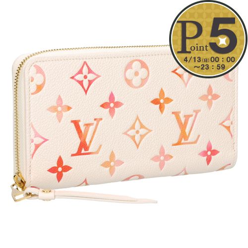 ルイヴィトン LOUIS VUITTON 長財布 ジッピー・ウォレット サンライズ 