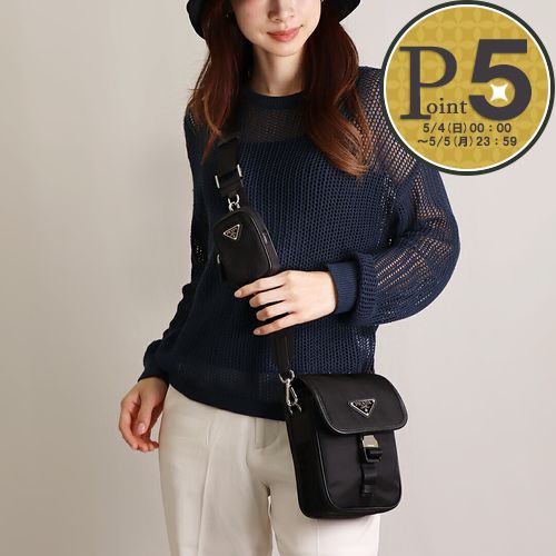 PRADA プラダ ショルダーバッグ TESSUTO+SAFF 2VD043 2DMH F0002