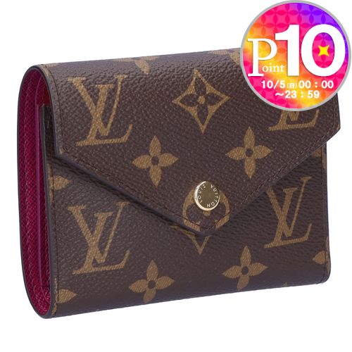 ルイ・ヴィトン(LOUIS VUITTON) ポルトフォイユ 三つ折り財布