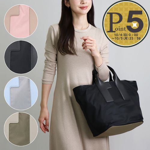 FURLA（フルラ） 【並行輸入品】 FURLA 2WAYバッグ PIUMA ピューマ L