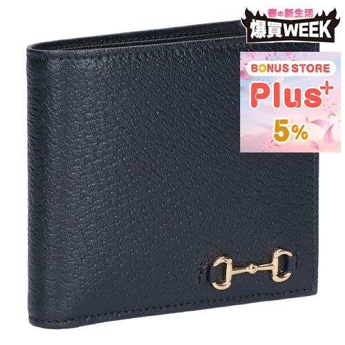 GUCCI（グッチ） 【並行輸入品】 折財布 二つ折り財布 小銭入れ付き GG