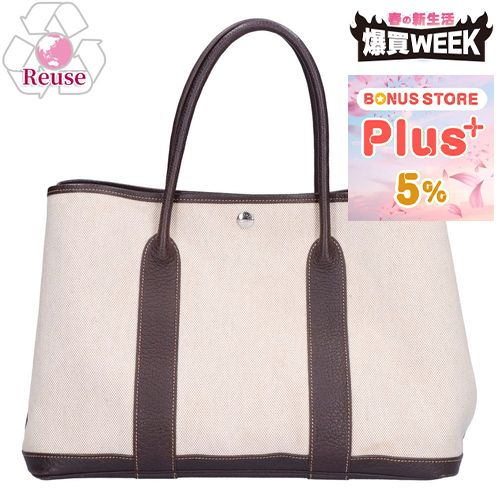 【お取り寄せ】 【リユース品】 エルメス HERMES バッグ ハンドバッグ ガーデンパーティPM ベージュ系/ブラウン系