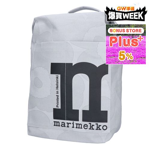 �y���s�A���i�z �}�����b�R MARIMEKKO �����b�N�T�b�N �o�b�N�p�b�N MONO BACKPACK UNIKKO 93282 903 GREY �O���[
