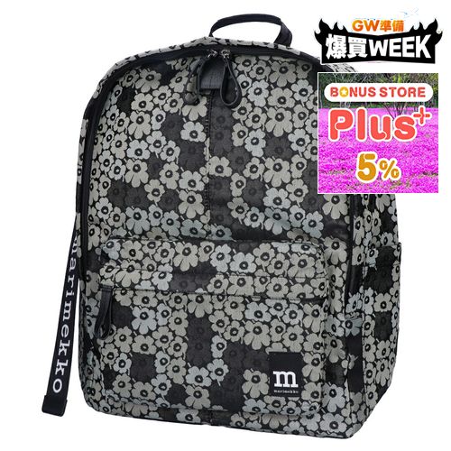 �y���s�A���i�z �}�����b�R MARIMEKKO �����b�N�T�b�N �o�b�N�p�b�N ZIP TOP BACKPACK UNIKKO 93323 159 GREY/LIGHT GREEN/BLACK