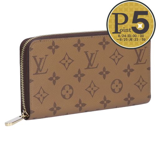 LOUIS VUITTON ルイヴィトン 長財布 ジッピー・ウォレット