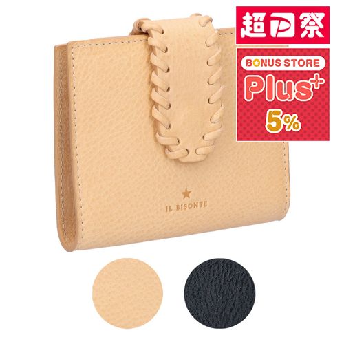 il bisonte財布 小銭入れ」の人気商品一覧・価格比較 - 価格.com